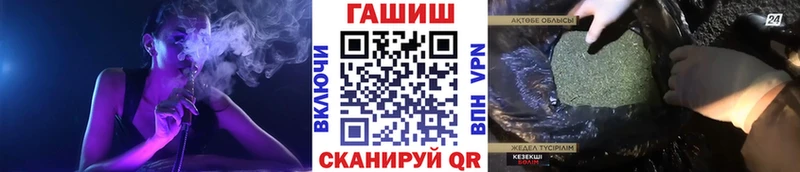 Хочу наркоту Оханск ГАШ  Альфа ПВП  АМФ  Бутират  Меф 