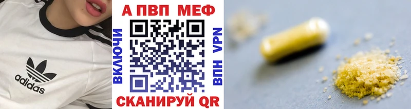 A PVP СК КРИС  Оханск 