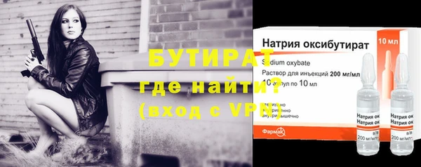 скорость mdpv Армянск
