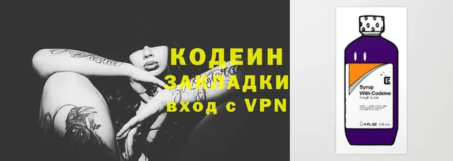 скорость mdpv Армянск