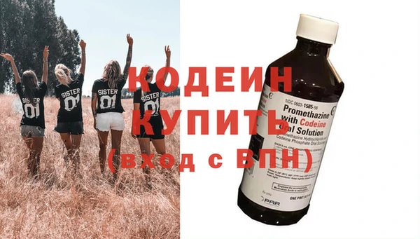 скорость mdpv Армянск