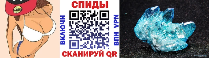 где можно купить наркотик  Оханск  Метамфетамин пудра 