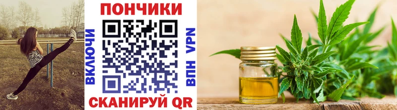 продажа наркотиков  Оханск  Конопля тримм 